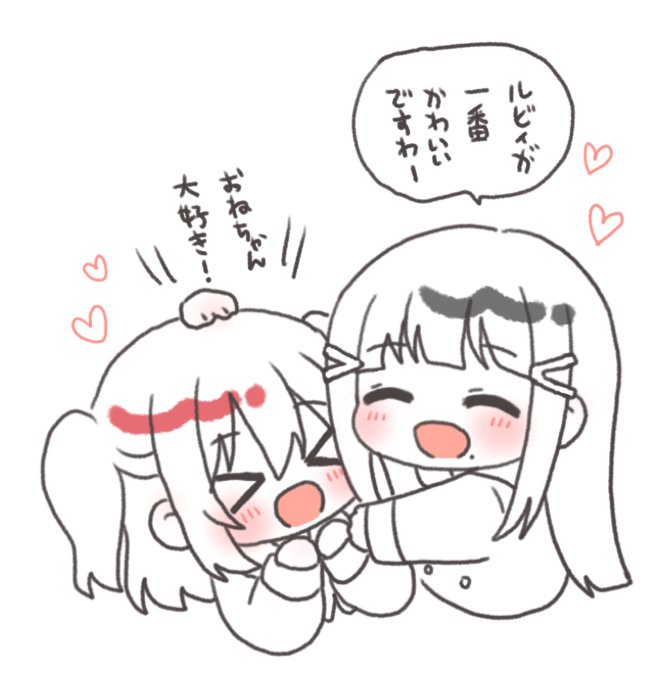 kurosawa dia and kurosawa ruby (love live! and 1 more) drawn by yoon_(yoon_lovelive)