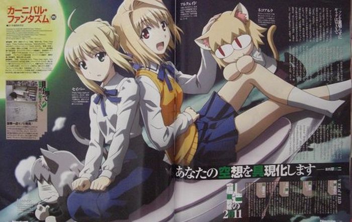 artoria pendragon, saber, arcueid brunestud, neco-arc, and neco-arc chaos (fate and 5 more)