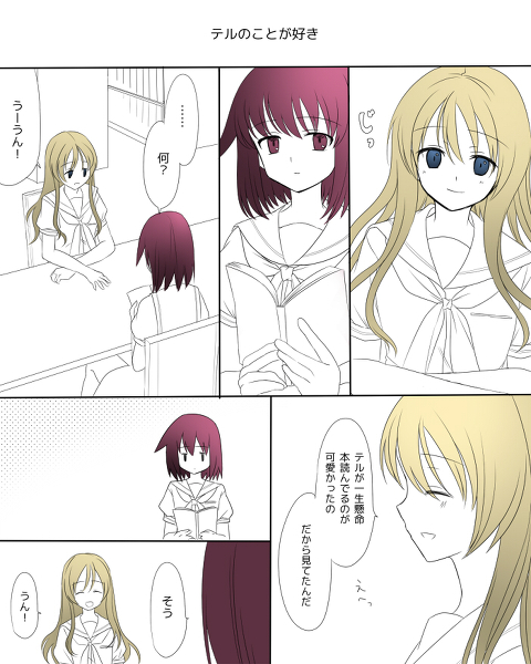 miyanaga teru and oohoshi awai (saki) drawn by tatsu