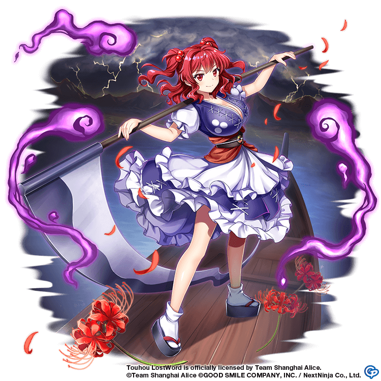 onozuka komachi (touhou and 1 more) drawn by rotte_(1109)