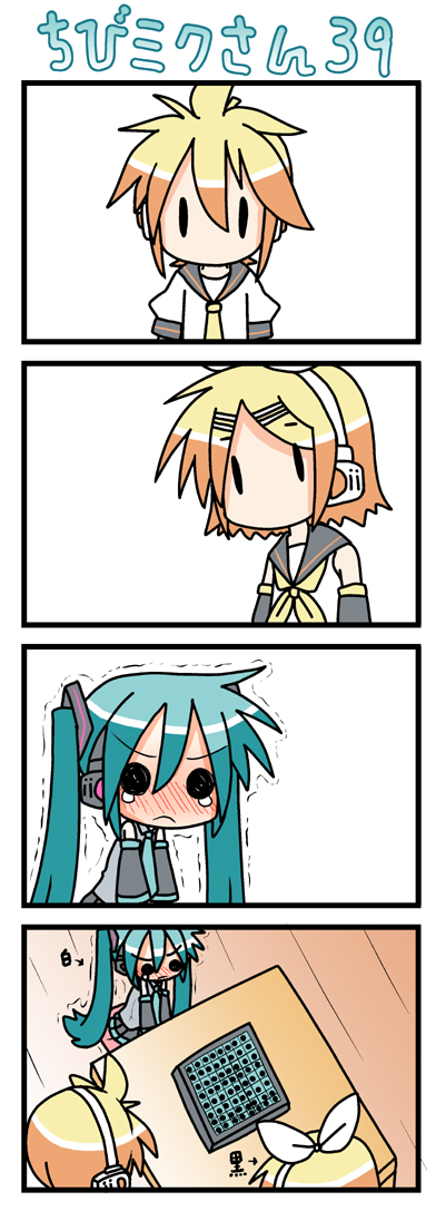 hatsune miku, kagamine rin, kagamine len, and chibi miku (vocaloid) drawn by minami_(colorful_palette)