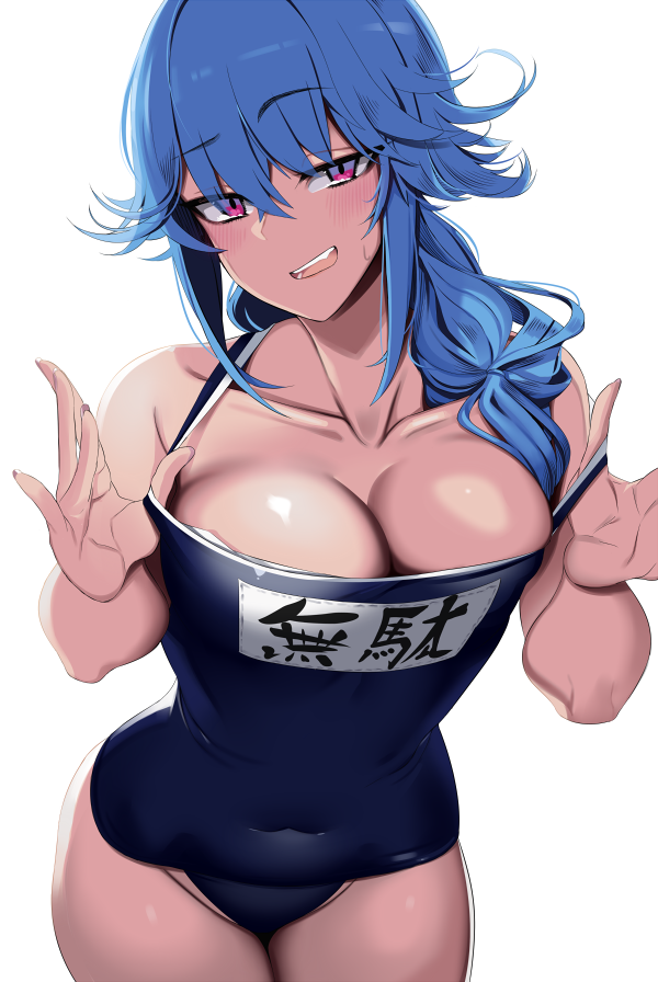 yamada (project tokyo dolls) drawn by doko_tetora