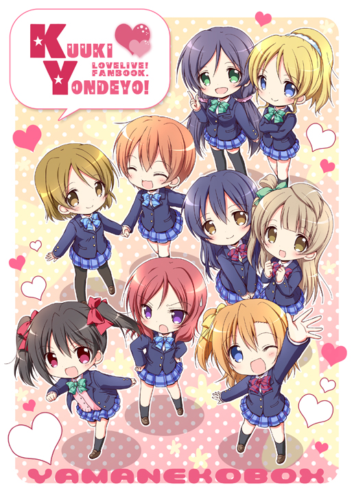 nishikino maki, tojo nozomi, sonoda umi, yazawa nico, ayase eli, and 4 more (love live! and 1 more) drawn by nanase_miori