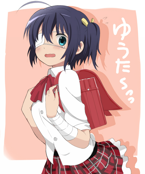 takanashi rikka (chuunibyou demo koi ga shitai!) drawn by aki_(d071026m)