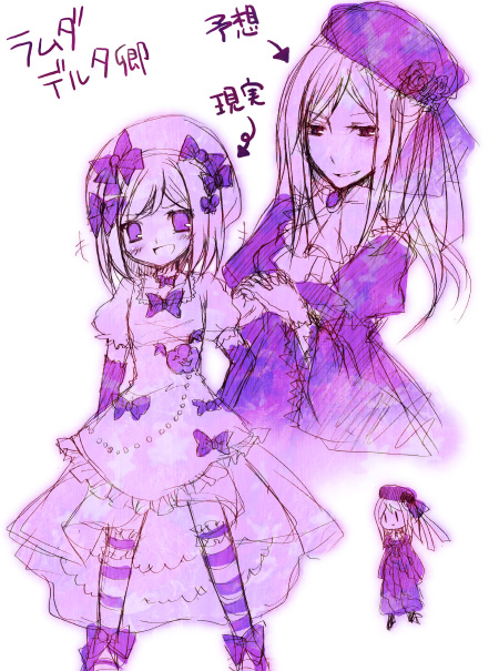lambdadelta and takano miyo (higurashi no naku koro ni and 1 more) drawn by suzushiro_kurumi