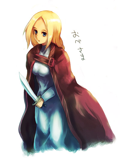 ovelia atkascha (final fantasy and 1 more) drawn by kara_(color)