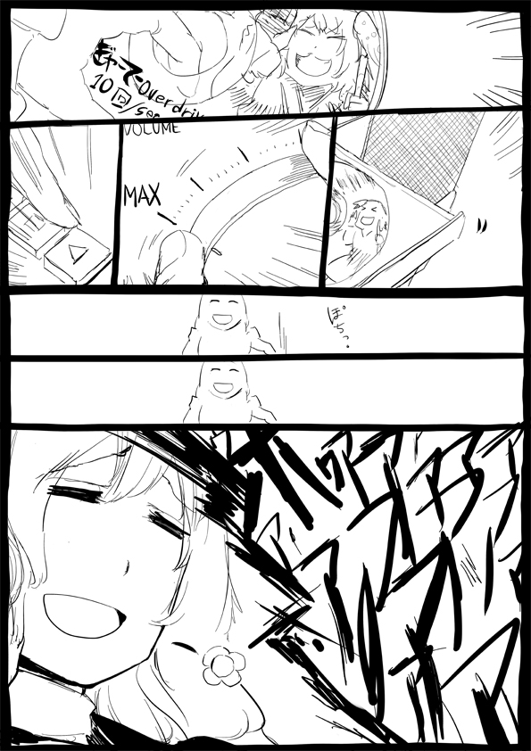 hijiri byakuren and kasodani kyouko (touhou) drawn by nekobatake