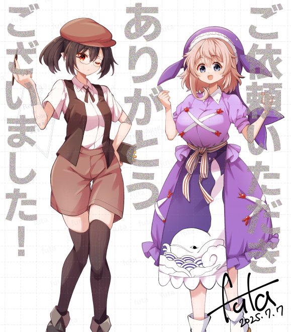 shameimaru aya and okunoda miyoi (touhou and 1 more) drawn by futa_(nabezoko)
