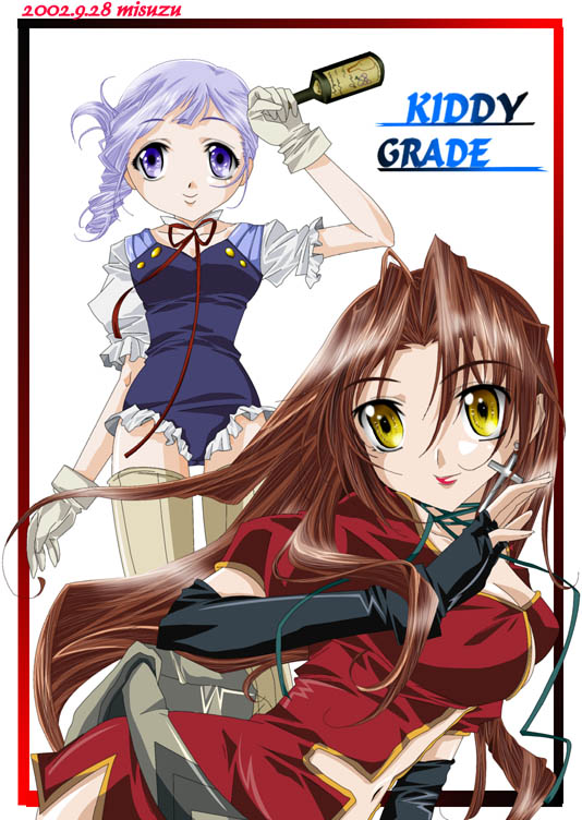 eclair and lumiere (kiddy grade) drawn by misuzu_(bellin)