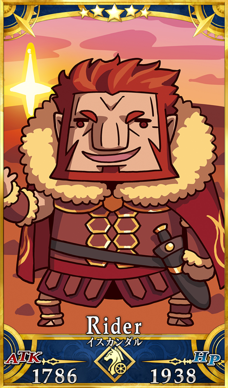 iskandar (fate and 1 more) drawn by riyo_(lyomsnpmp)
