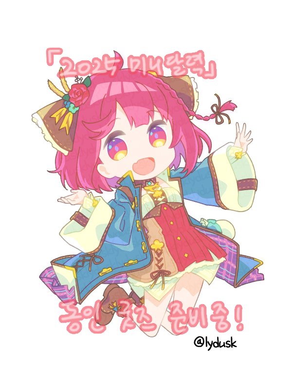 sophie neuenmuller (atelier and 1 more) drawn by leyin_(lydusk)