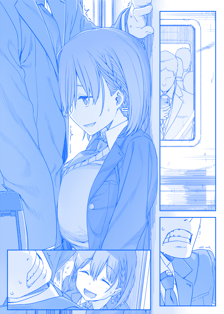 ai-chan and onii-san (getsuyoubi no tawawa) drawn by himura_kiseki
