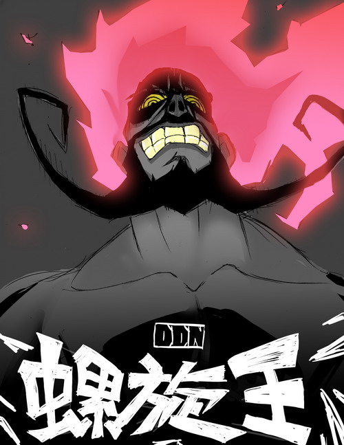 lordgenome (tengen toppa gurren lagann) drawn by ditienan_ddn