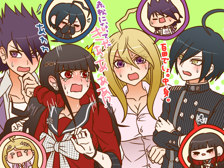 saihara shuichi, akamatsu kaede, harukawa maki, and momota kaito (danganronpa and 1 more) drawn by yumaru_(marumarumaru)