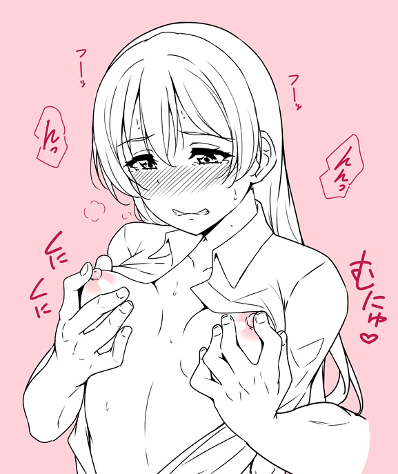 sonoda umi (love live! and 1 more) drawn by yopparai_oni