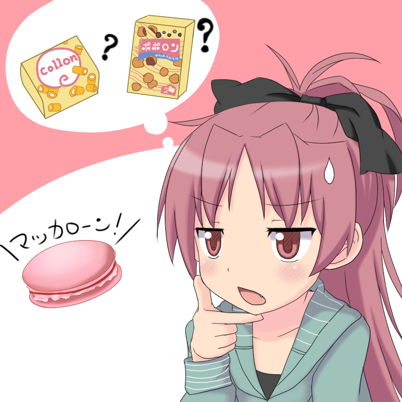 sakura kyoko and nonaka ai (mahou shoujo madoka magica) drawn by mai_(t-5)
