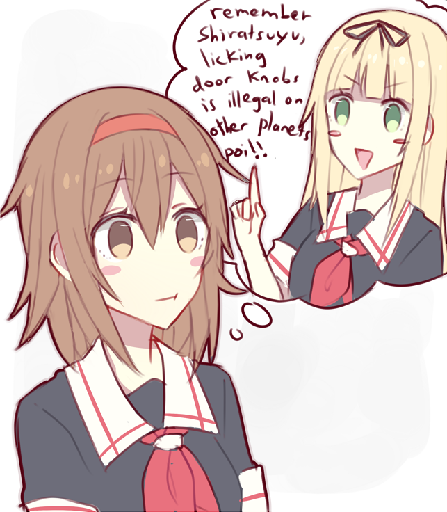 yuudachi and shiratsuyu (kantai collection and 1 more) drawn by kvlen