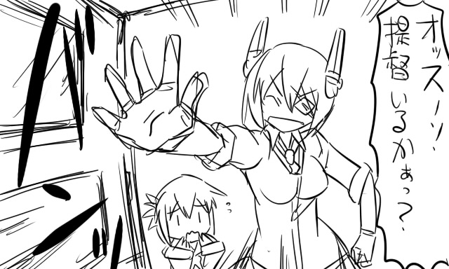 admiral, inazuma, and tenryuu (kantai collection) drawn by tonda
