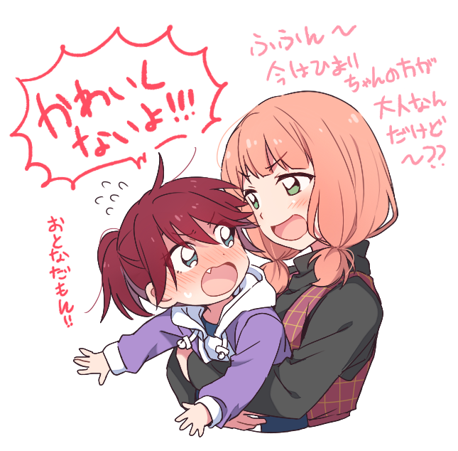 uehara himari and udagawa tomoe (bang dream!) drawn by re_ghotion