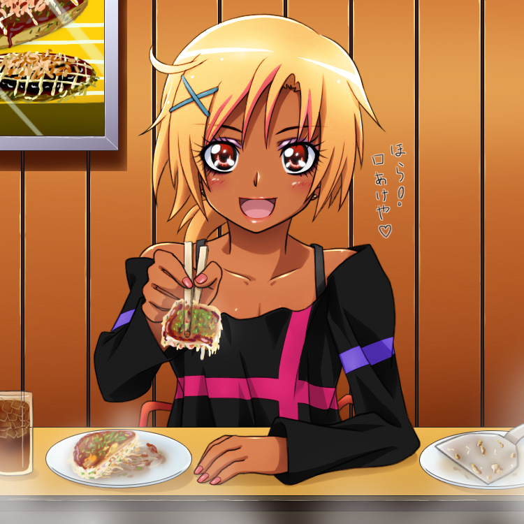 hino akane (precure and 1 more) drawn by mameshiba_(pixiv_59310)