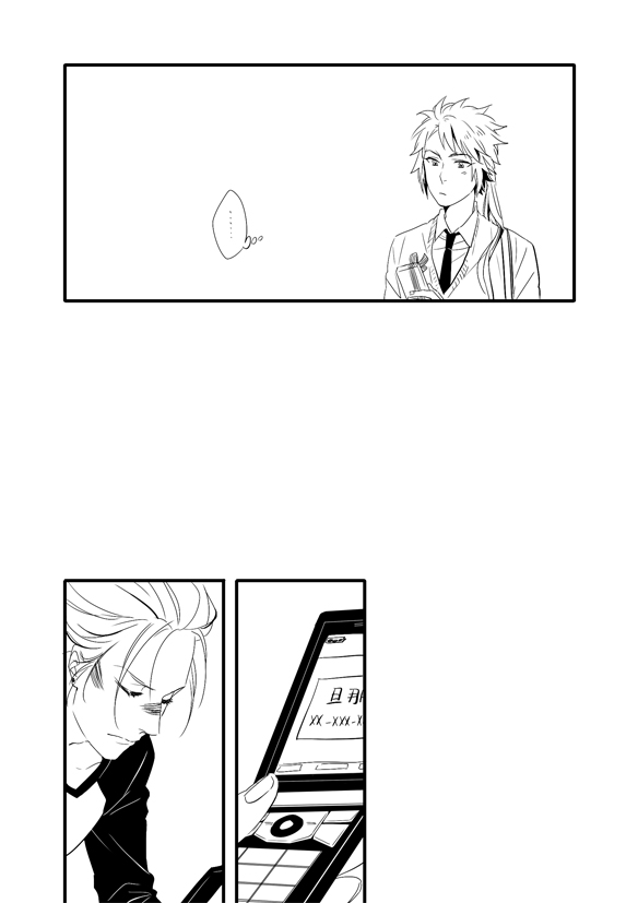 sanada yukimura and sarutobi sasuke (sengoku basara) drawn by temari114