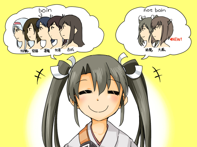 kaga, akagi, zuikaku, shoukaku, souryuu, and 2 more (kantai collection) drawn by yanagihara_tantoui