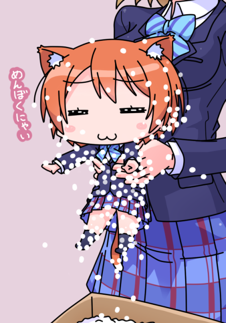 Hoshizora Rin And Koizumi Hanayo Love Live And 1 More Drawn By K10k