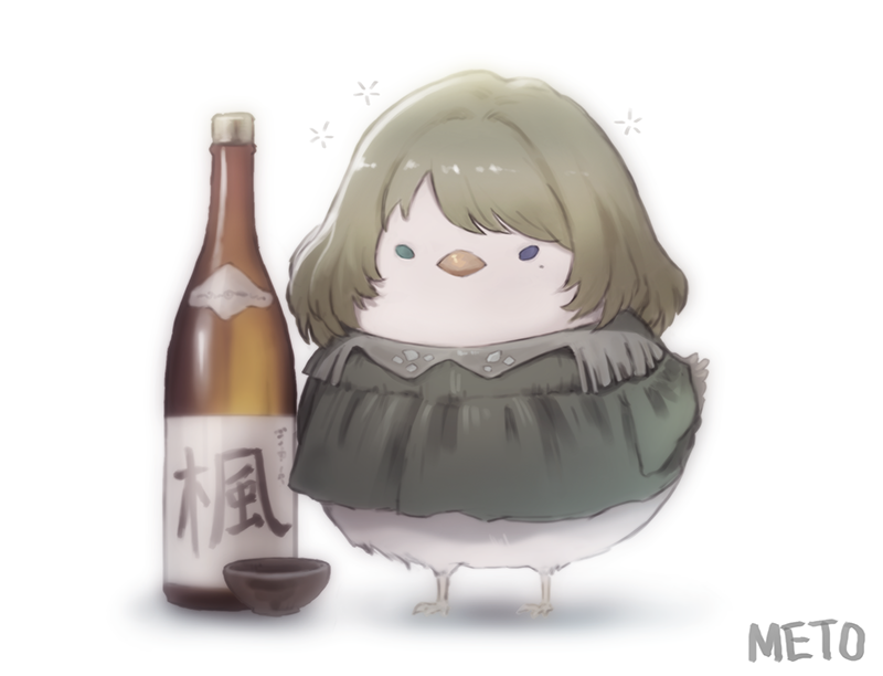 takagaki kaede (idolmaster and 1 more) drawn by meto31