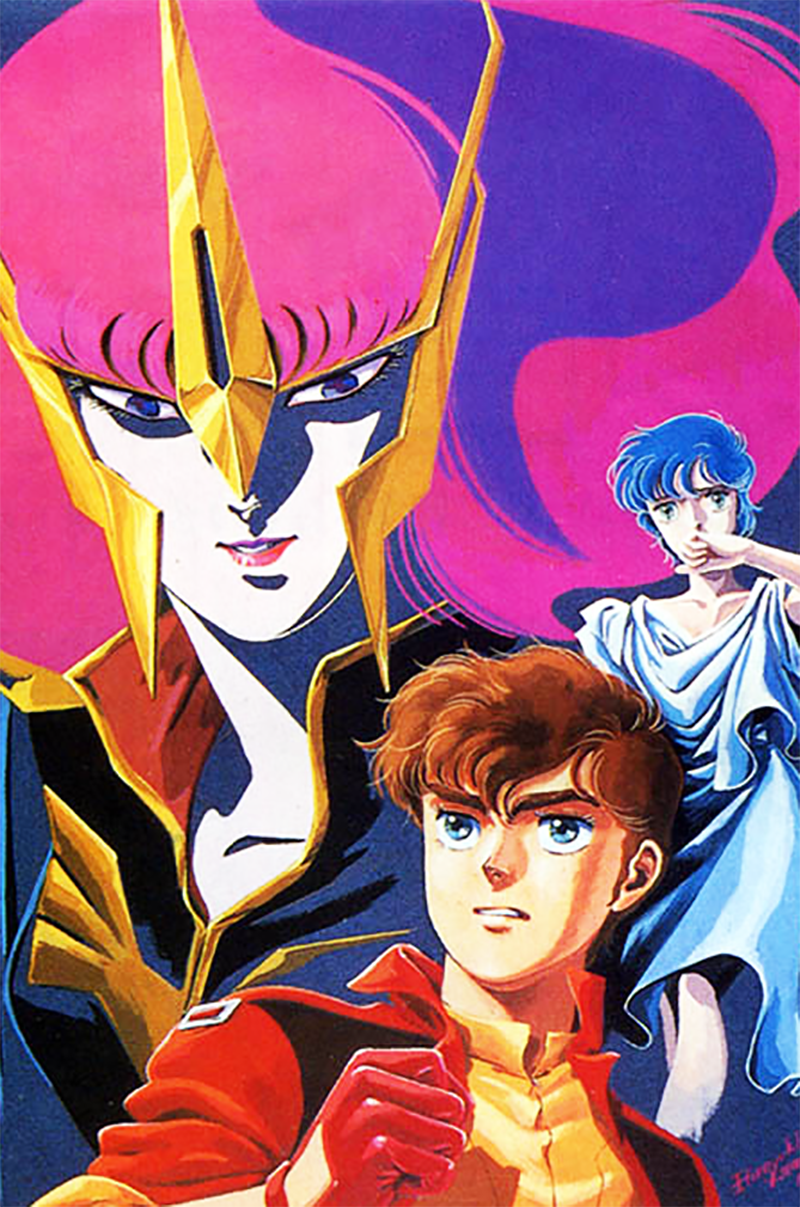 haman karn, judau ashta, and leina ashta (gundam and 1 more) drawn by kitazume_hiroyuki