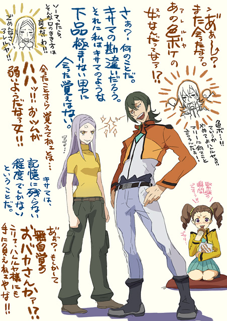 allelujah haptism, soma peries, hallelujah haptism, mileina vashti, and marie parfacy (gundam and 1 more) drawn by kishiwada_robin