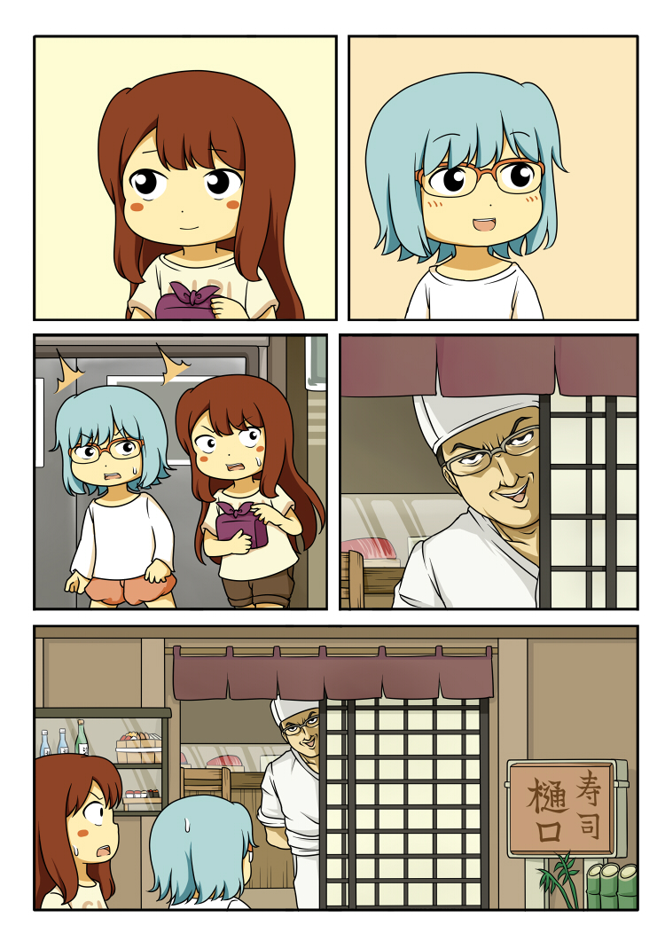 original drawn by shiitake_nabe_tsukami