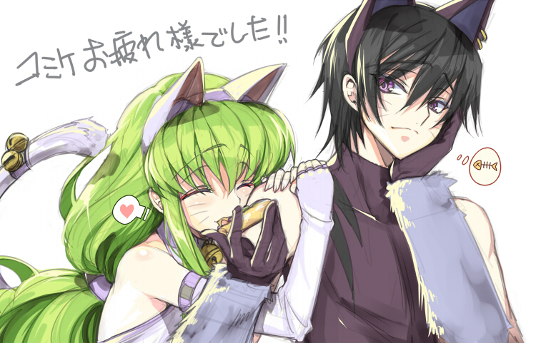 c.c. and lelouch vi britannia (code geass) drawn by creayus