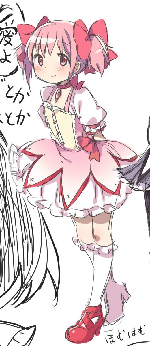 kaname madoka (mahou shoujo madoka magica) drawn by rururu_(make9205)