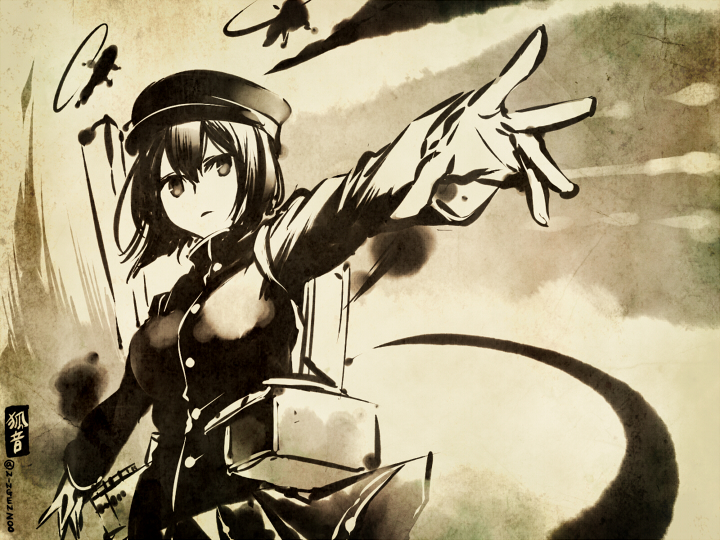 akitsu maru (kantai collection) drawn by ko-on_(ningen_zoo)