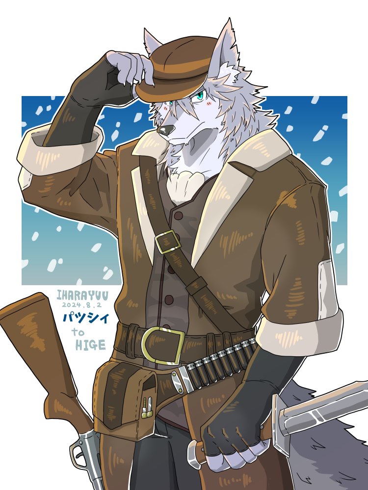 patxi (fate and 1 more) drawn by ihara_yuu