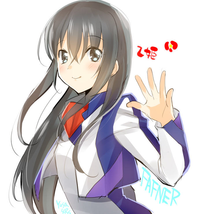 minashiro tsubaki (soukyuu no fafner) drawn by saikawa_yusa