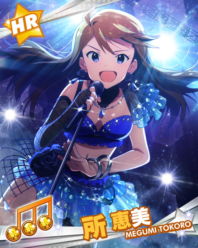tokoro megumi (idolmaster and 1 more)