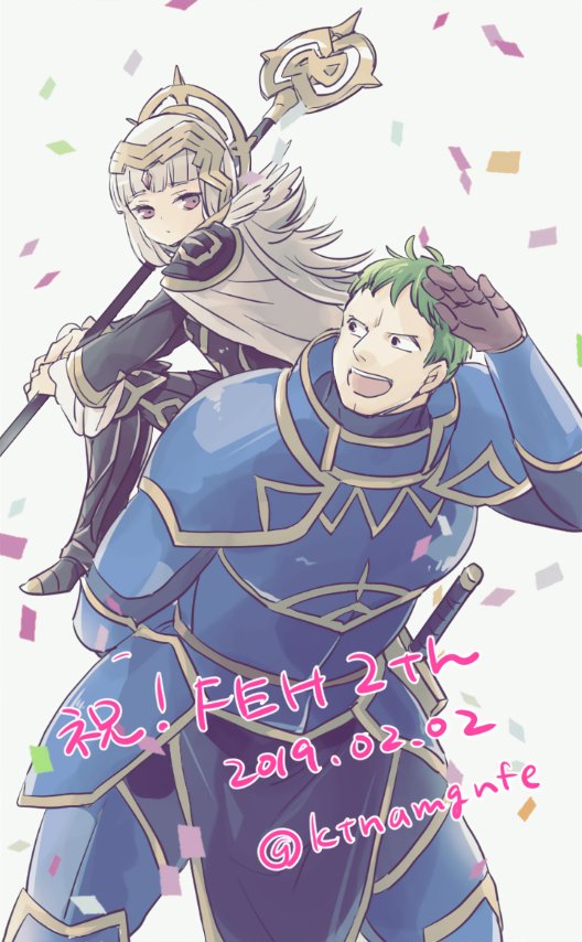 veronica and arden (fire emblem and 2 more) drawn by tenjin_(ahan)