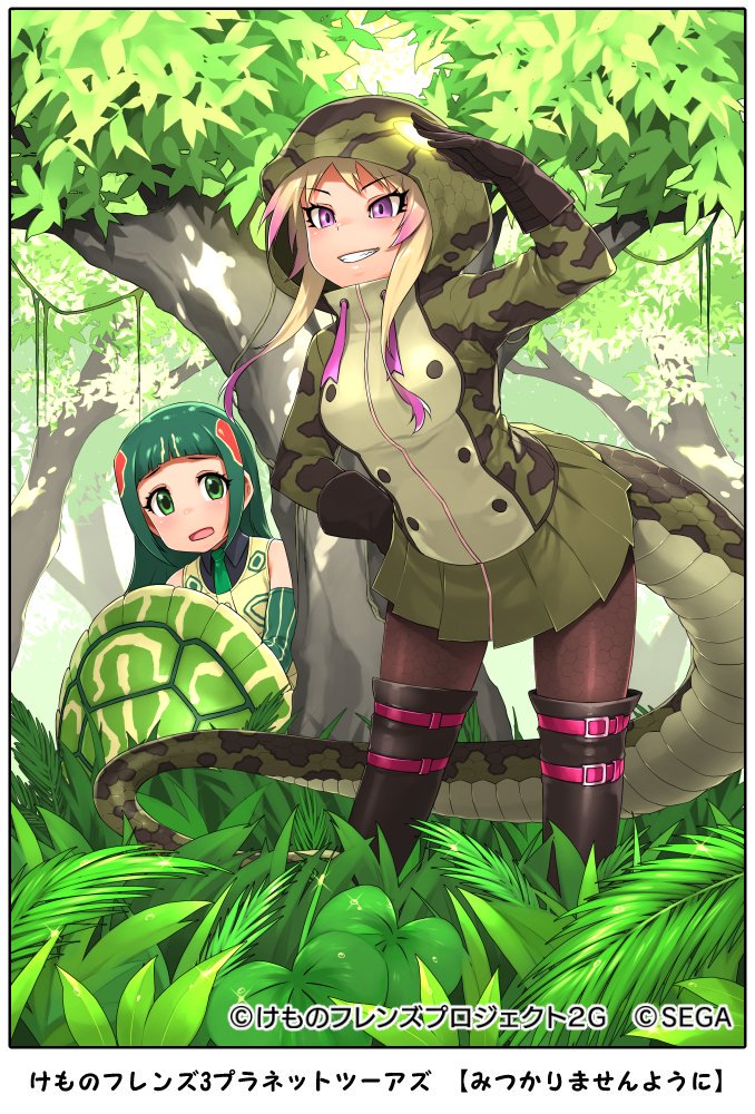 african rock python and red-eared slider (kemono friends) drawn by mitsuba_minoru