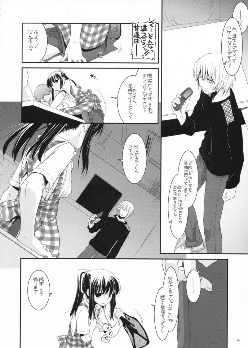 tsushima hina (original and 1 more) drawn by nakajima_yuka