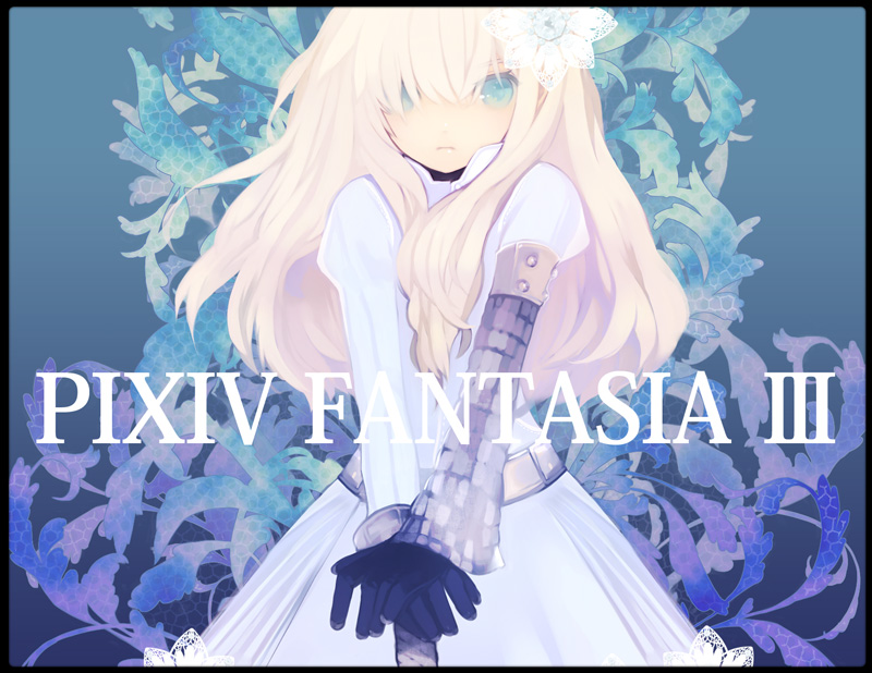 pixiv fantasia and 1 more drawn by puti_devil
