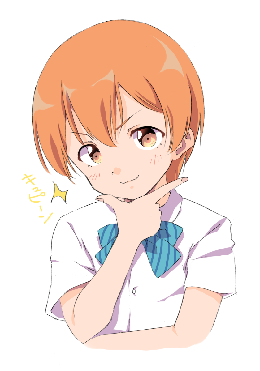 hoshizora rin (love live! and 1 more) drawn by sen_(sen0910)