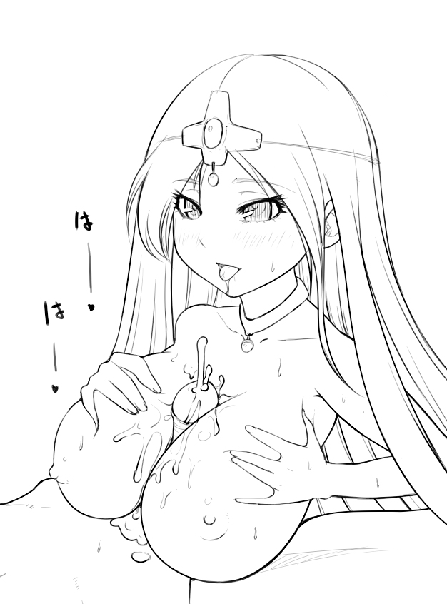 manya (dragon quest and 1 more) drawn by mahito