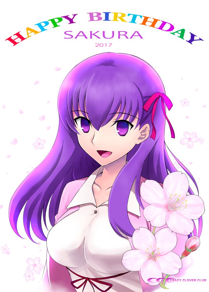 matou sakura (fate and 1 more) drawn by shirotsumekusa