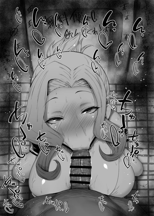 luna (kono subarashii sekai ni shukufuku wo!) drawn by kurotama