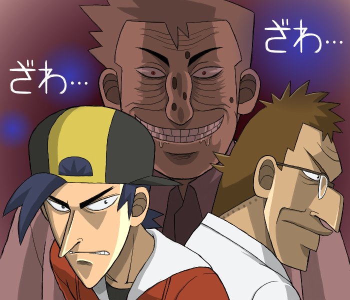ethan, itou kaiji, professor oak, endou yuuji, professor elm, and 1 more (pokemon and 1 more) drawn by masudaanago