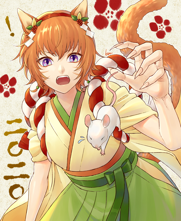 lethe (fire emblem and 2 more) drawn by akke