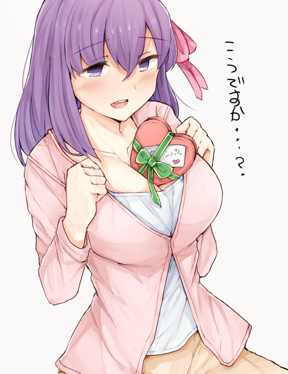 matou sakura (fate and 1 more) drawn by sabujiroko