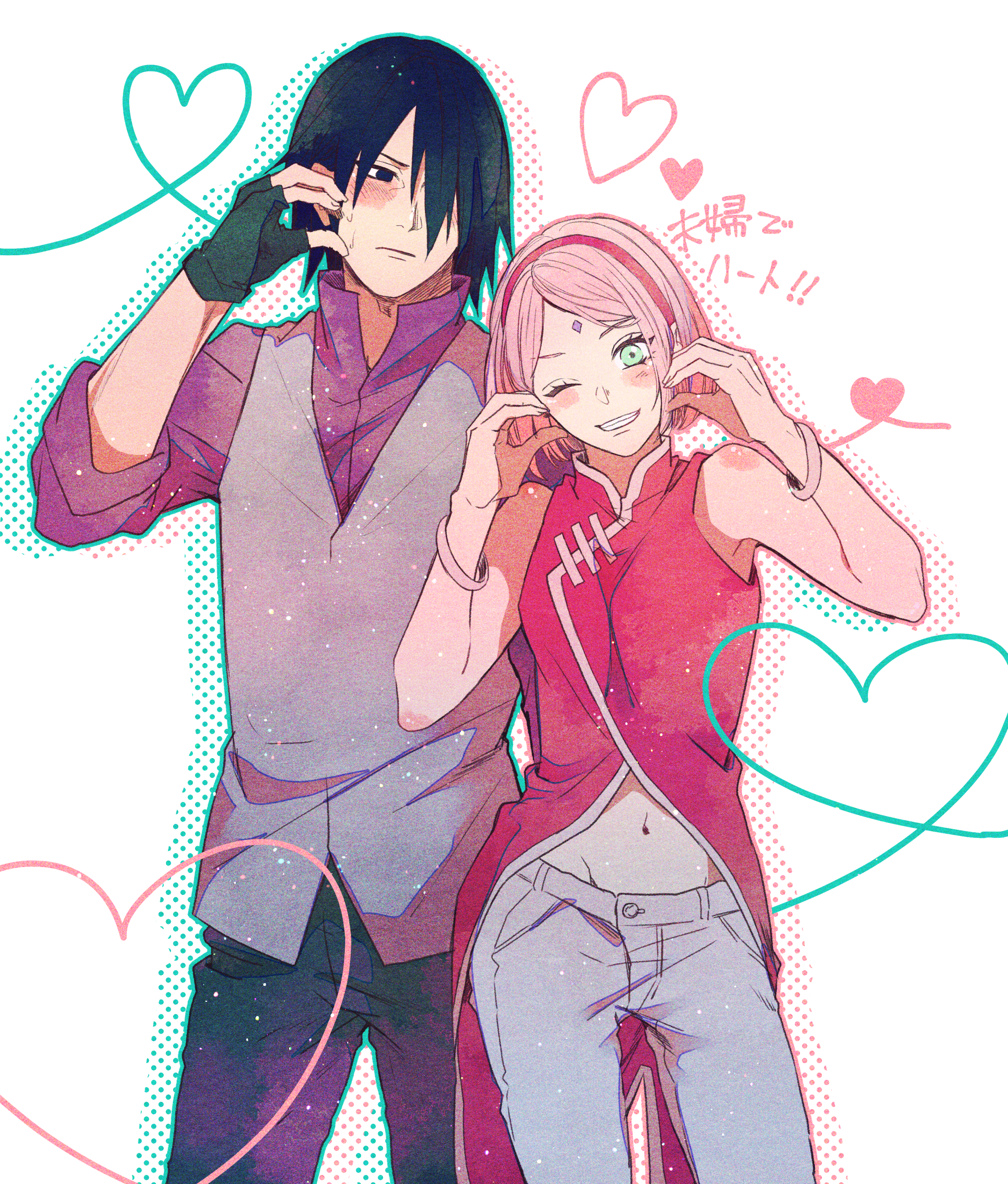 大きな取引 haruno sakura and uchiha sasuke (naruto and 1 more) drawn by 果樹