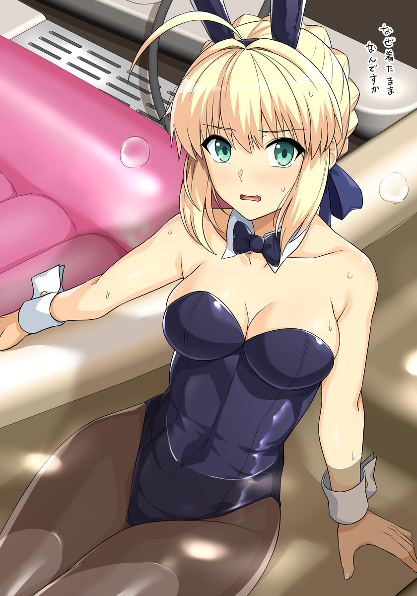 artoria pendragon and saber (fate and 1 more) drawn by haruhisky